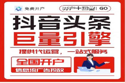 搜索引擎营销（SEM）广告投放的五大成功案例