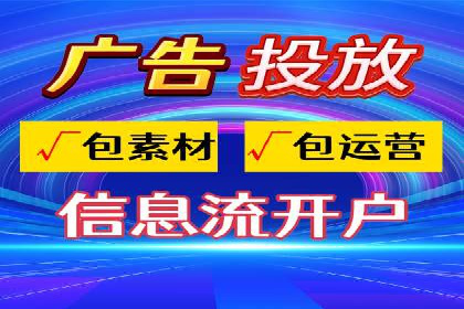 百度推广返点攻略：成功案例分享与启示